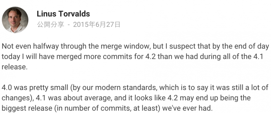 Linux 内核 4.2RC 将迎来最大改版-芊雅企服