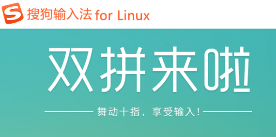 for Linux