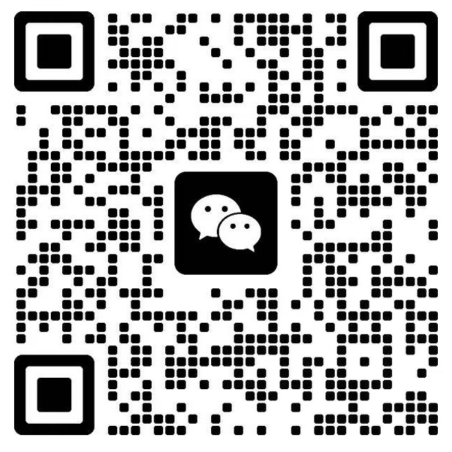 技术顾问微信二维码