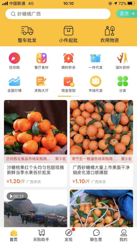 微信图片_20201216101247