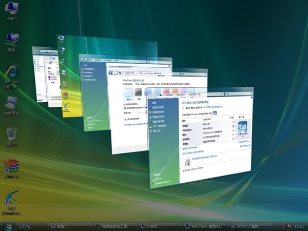 win7