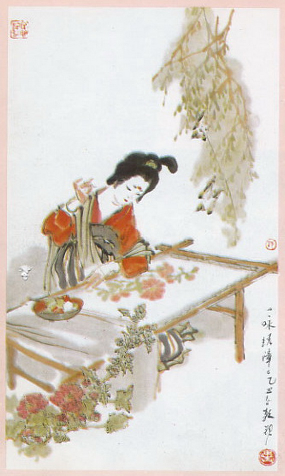 图184 咏绣障