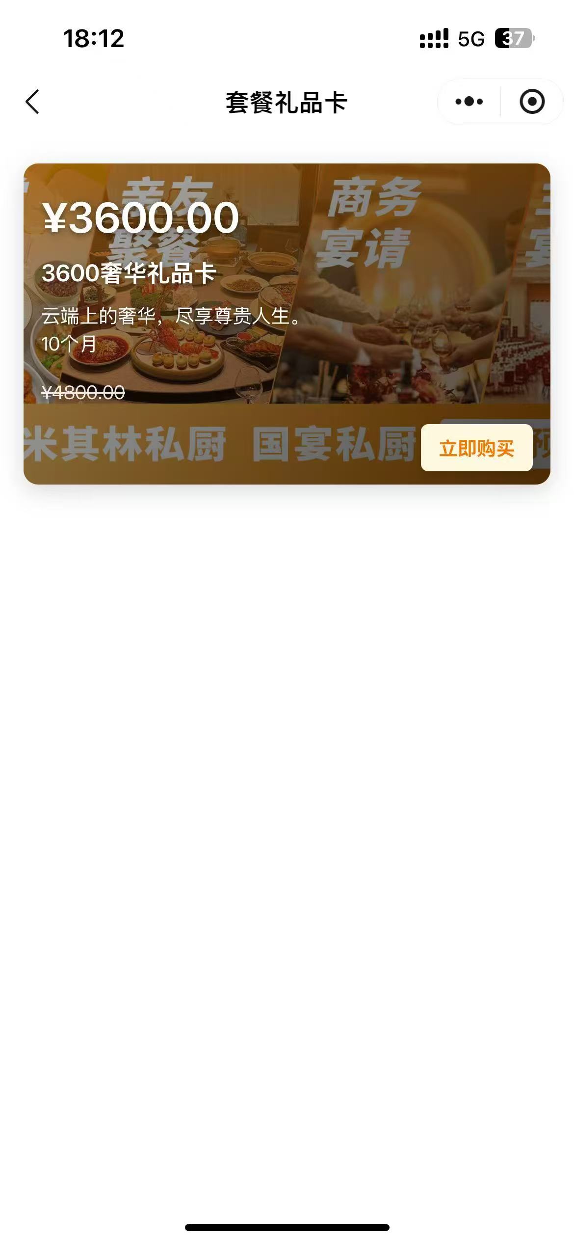 微信图片_20251113092027_38_118