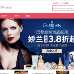 QQ截图20140528210353