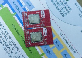 RT-Thread 2.0.0 beta 发布下载  嵌入式操作系统下载 