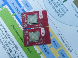 RT-Thread 2.0.0 beta 发布下载  嵌入式操作系统下载 