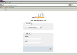 phpMyAdmin 4.0.10.2/4.1.14.3/4.2.7.1 发布下载 2