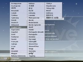 Linux  Elive 2.3.5 (Beta) 发布下载  