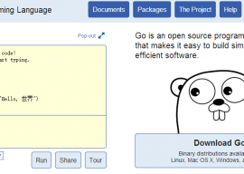 Go 1.3.1 发布下载 