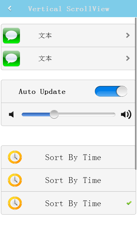 开源HTML5 APP开发工具 CanTK  下载 1