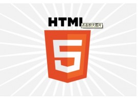 开源HTML5 APP开发工具 CanTK  下载 2