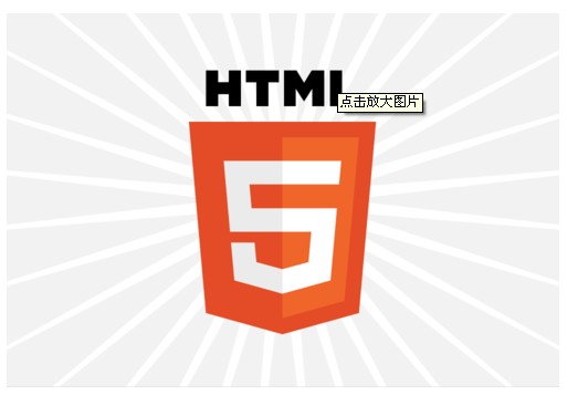 开源HTML5 APP开发工具 CanTK  下载 2