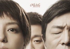 2014年10月电影<<亲爱的>>高清下载地址  rmvb  亲爱的 网盘下载地址 1