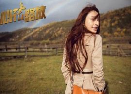 心花路放 (DVD国语完整下载)  心花路放迅雷种子   心花路放网盘下载地址 2