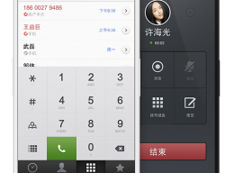 Smartisan OS v1.1.0发布下载   Smartisan OS下载地址 2