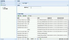 jQuery EasyUI 1.4.1 发布  jQuery EasyUI教程 
