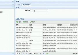 jQuery EasyUI 1.4.1 发布  jQuery EasyUI教程 