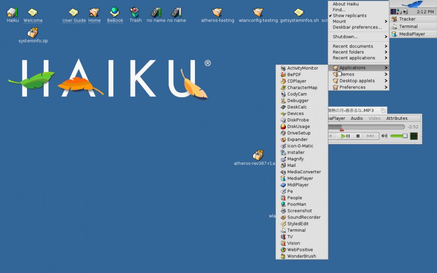 Haiku beta1 发布下载  新型开源操作系统 