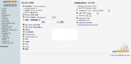 phpMyAdmin 4.3.0-beta1 发布  phpMyAdmin 4.3.0-beta1下载 