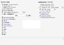 phpMyAdmin 4.3.0-beta1 发布  phpMyAdmin 4.3.0-beta1下载 