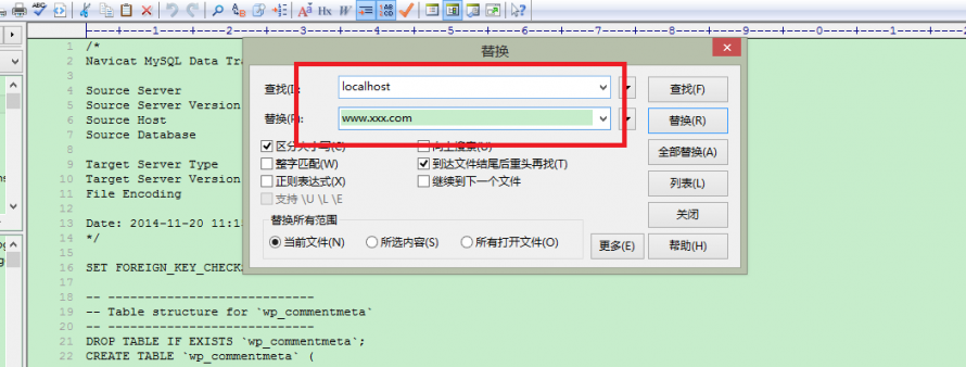 Avada v3.6.2深度汉化  快捷安装版avada v3.6.2使用教程 6