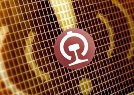 12306 用户数据泄露超 10 万条 或由撞库攻击所得 2