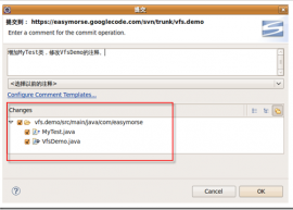 Subclipse 1.10.7 发布  Eclipse 的 SVN 插件 1