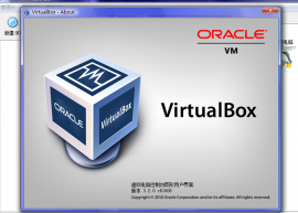 VirtualBox 4.3.20 发布  VirtualBox 4.3.20 下载 