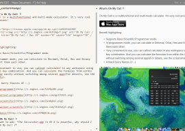 Markdown Edit 1.0.2发布  Markdown Edit 1.0.2下载 