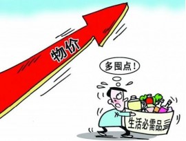 2014年12月18号全部收费深度汉化资源涨价到￥138 1