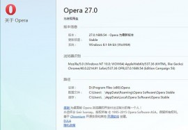 Opera 27 版正式发布 多标签统一管理 