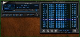 Audacious 3.6-beta1 发布 Linux 音乐播放器 