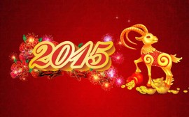 企业服务平台给广大企业客户的新春祝福 