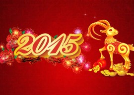 企业服务平台给广大企业客户的新春祝福 