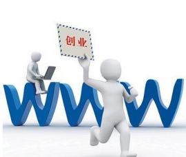 2015年注册公司的流程 如何注册公司？ 