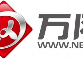 免费虚拟主机申请地址 万网免费企业邮箱 3