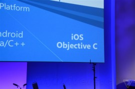 微软疯了：iOS/安卓应用一键移植Windows 10！ 13