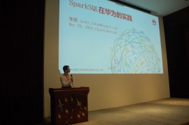 华为将 Spark 引入电信行业 —— 构建开源生态，聚焦行业融合 1