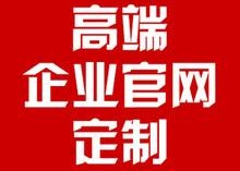 wordpress The7.2 企业建站之仿站教程（一）整体结构分析 3