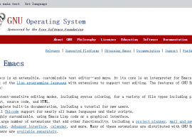 Emacs 24.5 发布 Linux 文本编辑器 