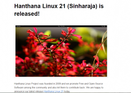 Hanthana Linux 21 发布 