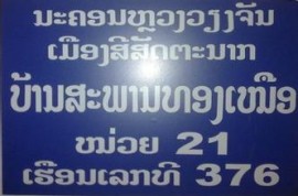 麻省理工的 Picture 语言：代码瘦身的秘诀 