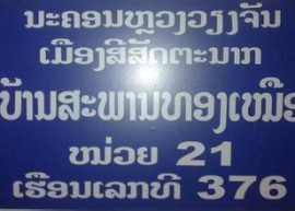 麻省理工的 Picture 语言：代码瘦身的秘诀 