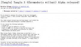 Tanglu 3.0 Alpha 1 基于 Debian 的桌面 Linux 