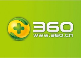 世界三大杀软测试机构：取消奇虎360所有认证 
