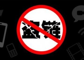 网站优化之 Tengine配置网站图片防盗链 1