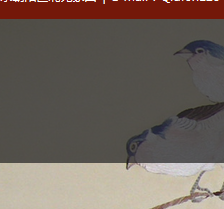 moz-linear-gradient属性兼容情况的处理-芊雅企服