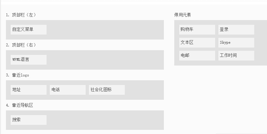 The7.2 v2.3.3 深度汉化线上优化版本更新说明-芊雅企服
