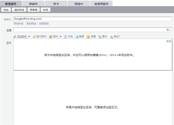 解决这 9 个问题 微软 Edge 就是真神器了-芊雅企服